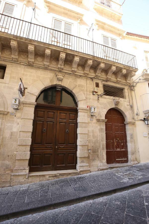 Sole D'ortigia Apartamento